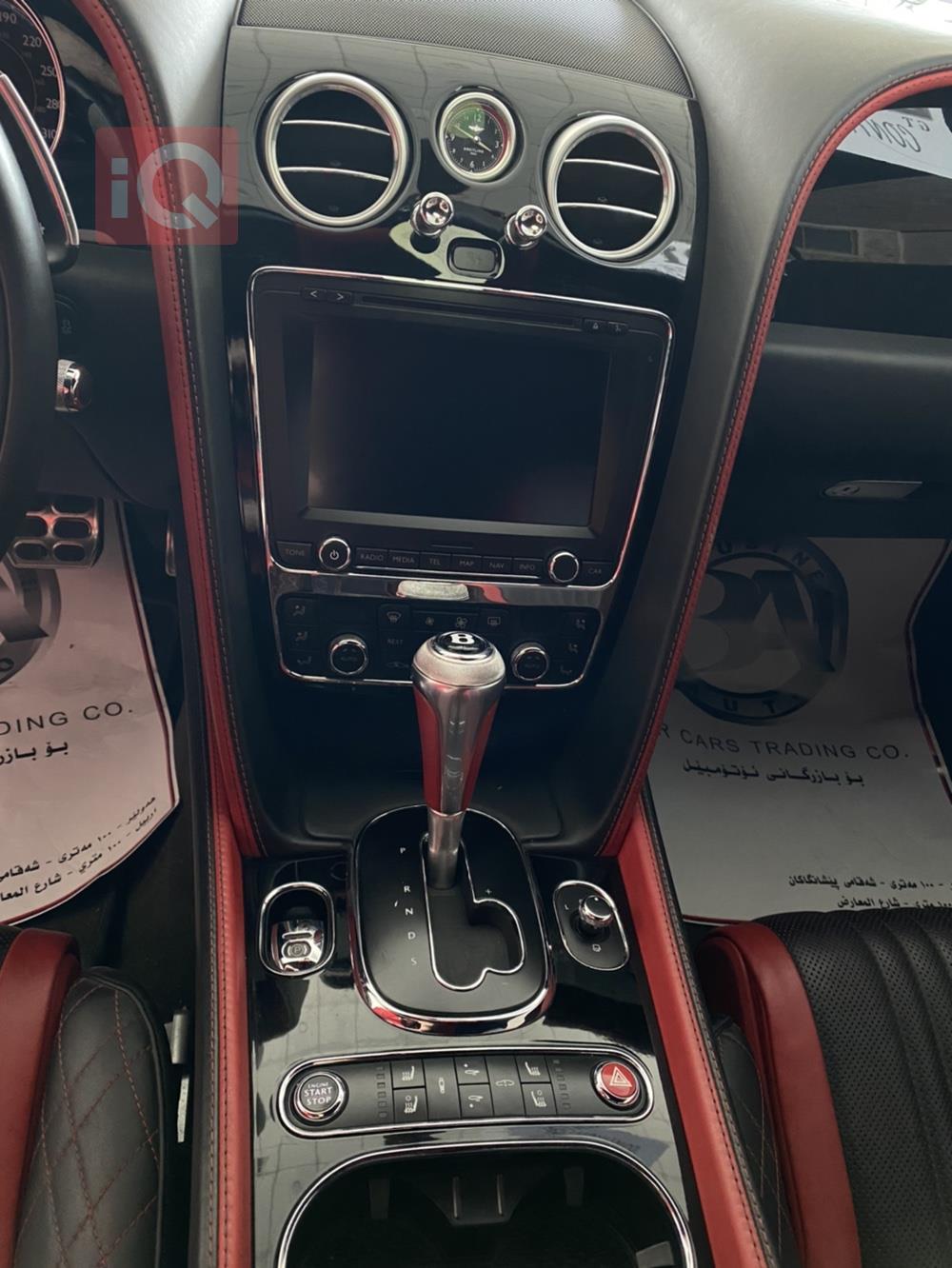 بينتلي كونتيننتال جي تي